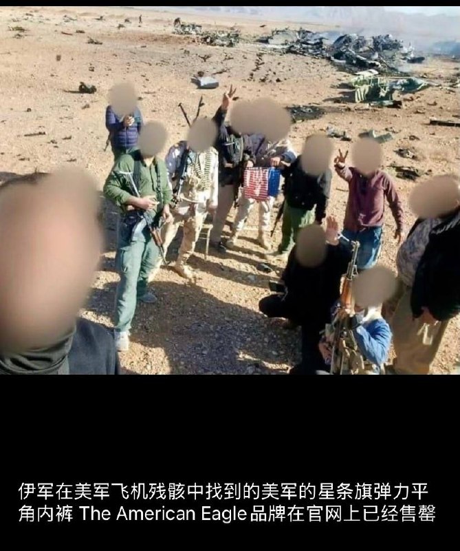 伊朗赢麻了（合订）感谢家人们投稿！伊朗赢麻了（合订）感谢家人们投稿！