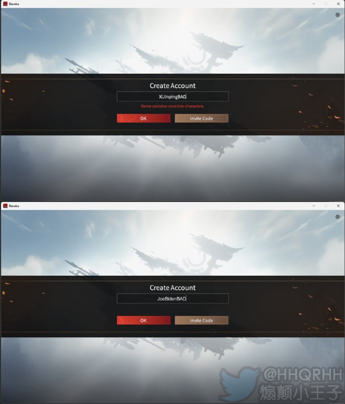 #亚马逊 Amazon 和 #蒸汽平台 Steam 正在协助拥共企业 #网易 渗透欧美，共产党以 #网络游戏 为幌子 侵犯公民权利，侮辱美国总统感谢 煽颠小王子🤴🏻 Little Prince of Incitement Subversion 投稿！#亚马逊 Amazon 和 #蒸汽平台 Steam 正在协助拥共企业 #网易 渗透欧美，共产党以 #网络游戏 为幌子 侵犯公民权利，侮辱美国总统感谢 煽颠小王子🤴🏻 Little Prince of Incitement Subversion 投稿！