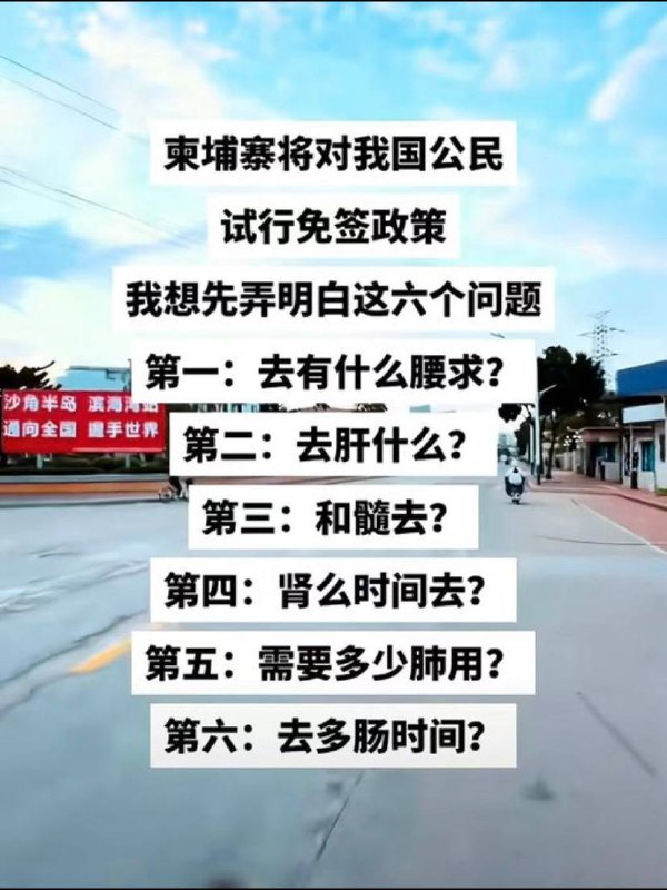 腰总亲切地抱起了小小干细胞😅 #吃瓜 感谢家人们投稿！腰总亲切地抱起了小小干细胞😅 #吃瓜 感谢家人们投稿！