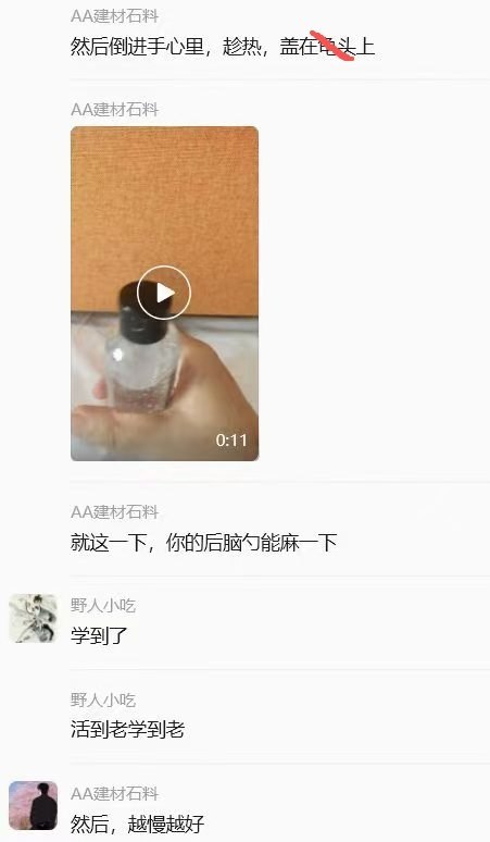 打飞机大神分享经验✍️✍️✍️感谢家人们投稿！打飞机大神分享经验✍️✍️✍️感谢家人们投稿！