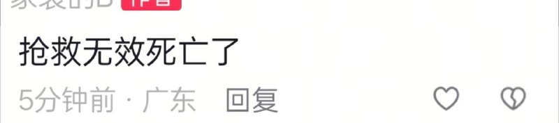 11.13 广州 增城-万达广场交通路口 开车一定要遵守交通规则，不然害人害己 #车祸 #监控 #极速飞车感谢家人们投稿！🌸 投稿  👉 交流群  💬 备用群  🍒 VPN群11.13 广州 增城-万达广场交通路口 开车一定要遵守交通规则，不然害人害己 #车祸 #监控 #极速飞车感谢家人们投稿！🌸 投稿  👉 交流群  💬 备用群  🍒 VPN群