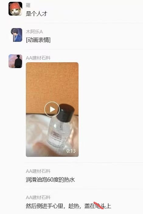 打飞机大神分享经验✍️✍️✍️感谢家人们投稿！打飞机大神分享经验✍️✍️✍️感谢家人们投稿！