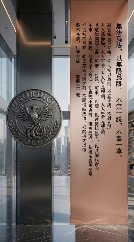 之前文字有问题，重新搞一下