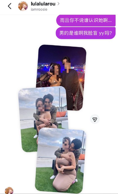 投稿：国服嫂子司晓迪曝光顶流男星后续 超级流量背后是悬崖 踢到铁板后正在筹备光速出国 随时有人身安全风险#吃瓜 #司晓迪感谢家人们投稿！投稿：国服嫂子司晓迪曝光顶流男星后续 超级流量背后是悬崖 踢到铁板后正在筹备光速出国 随时有人身安全风险#吃瓜 #司晓迪感谢家人们投稿！