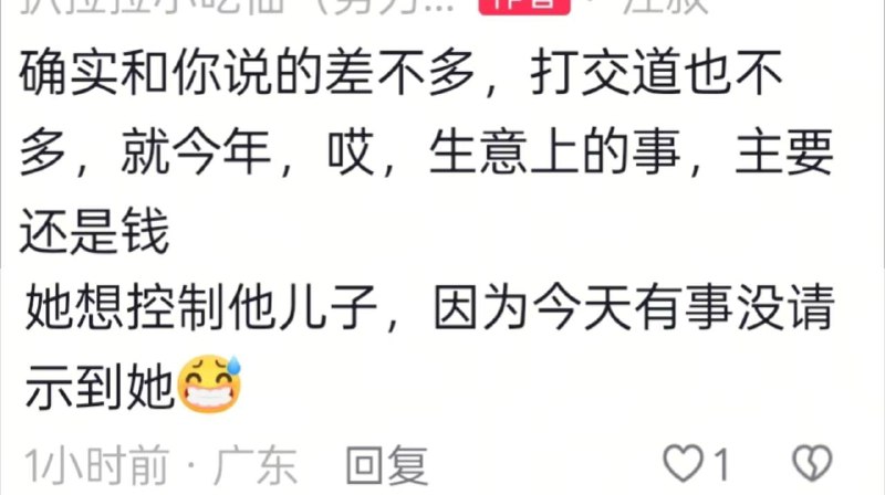 清华大学 原 博导 郑毓煌：中国 人种 太单一 应该鼓励 跨国婚姻 建议一年引进10万外国人，多生 混血儿 培养高创造力的人 🤨 #专家 #洋麻雀 ＋1感谢家人们投稿！清华大学 原 博导 郑毓煌：中国 人种 太单一 应该鼓励 跨国婚姻 建议一年引进10万外国人，多生 混血儿 培养高创造力的人 🤨 #专家 #洋麻雀 ＋1感谢家人们投稿！