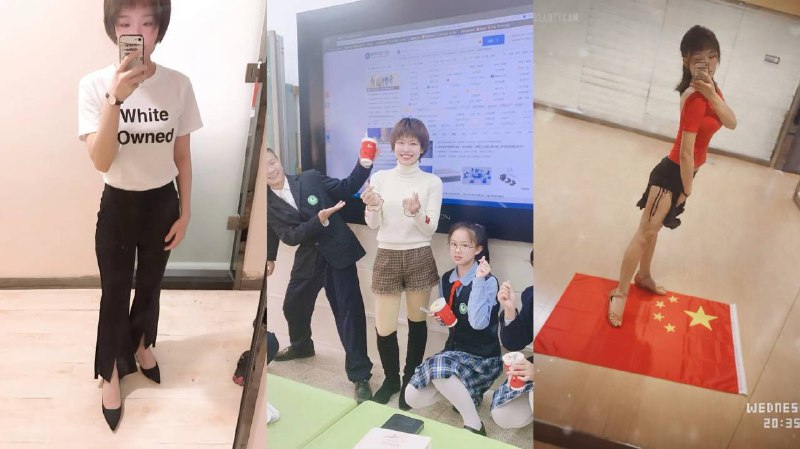 投稿：长沙解放西吃鸡女-唐某某官方身份/黑料往事曝光短发女教师 长发变伪娘一己之力让无数女权破防精液卸妆 下颚痣被认出当街嘲笑国男小手撕脚踩中国旗长沙火锅店前吃鸡吧深圳教室内误人子弟感谢家人们投稿！投稿：长沙解放西吃鸡女-唐某某官方身份/黑料往事曝光短发女教师 长发变伪娘一己之力让无数女权破防精液卸妆 下颚痣被认出当街嘲笑国男小手撕脚踩中国旗长沙火锅店前吃鸡吧深圳教室内误人子弟感谢家人们投稿！