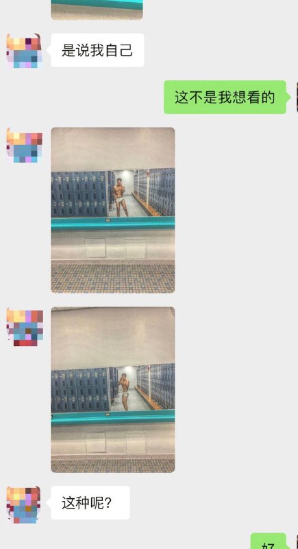 #吃瓜 #加州大学 女博士孕期 #出轨 羊水破裂流产后续：女博士见到网络上都是批评她的言语，继续投稿给学校墙爆料情夫和前夫