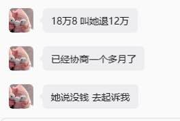 18万八买了个几手车 还带重大事故 🤡🤡妥妥的接盘侠🤡🤡感谢家人们投稿！18万八买了个几手车 还带重大事故 🤡🤡妥妥的接盘侠🤡🤡感谢家人们投稿！