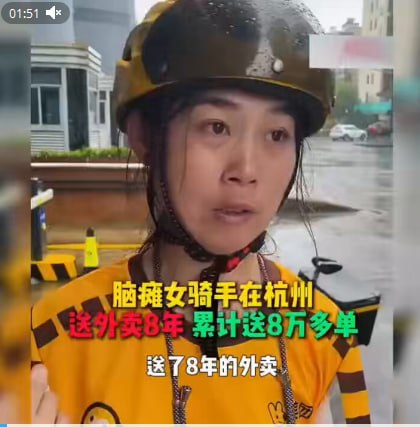 当权者应当减少困难，而不是宣扬苦难