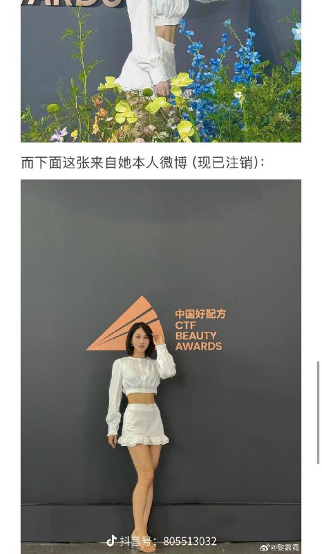 投稿：中国健身网红被斩杀真相 重男轻女 被老婆出轨+化学阉割 最后跳湖自尽感谢 Cccccc  投稿！投稿：中国健身网红被斩杀真相 重男轻女 被老婆出轨+化学阉割 最后跳湖自尽感谢 Cccccc  投稿！