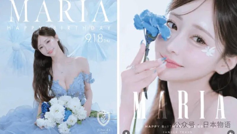 日本六本木高级陪酒女广州运毒被捕今年1月2日有2名日本人在中国广州国际机场入境时，被海关以涉嫌持有毒品为由当场拘留