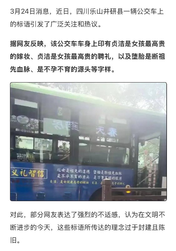 这是急了？感谢家人们投稿！这是急了？感谢家人们投稿！