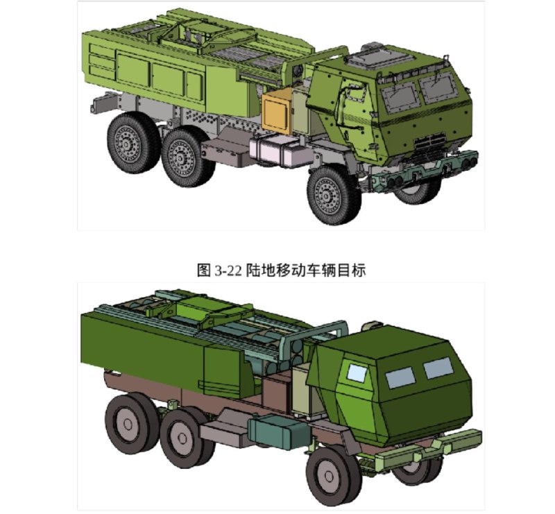 天津超算中心被外国黑客拖库，黑客发布了数据样本
