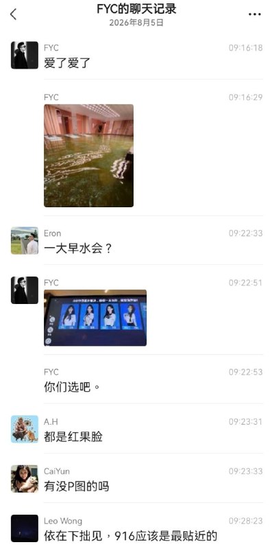 帮我报警 😭😭 #货不对板感谢家人们投稿！帮我报警 😭😭 #货不对板感谢家人们投稿！