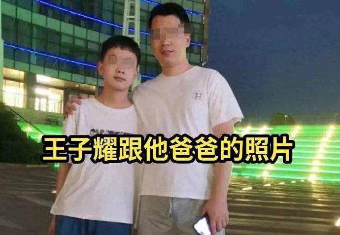 初中生杀害同学埋尸案细节：13岁张某得知被害人手机有数百元零钱，提议杀人平分！这种恶意杀人，惨绝人寰，三个人就得全部死亡，被害人面目全非，被活埋的时候都还活着，肺里都还有泥土，他多绝望阿！初中生杀害同学埋尸案细节：13岁张某得知被害人手机有数百元零钱，提议杀人平分！这种恶意杀人，惨绝人寰，三个人就得全部死亡，被害人面目全非，被活埋的时候都还活着，肺里都还有泥土，他多绝望阿！