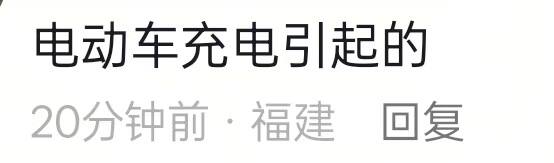 福建晋江市辉腾鞋业有限公司厂房7月9日12时起火，造成人员被困失联和重大伤亡，具体情况待核清
