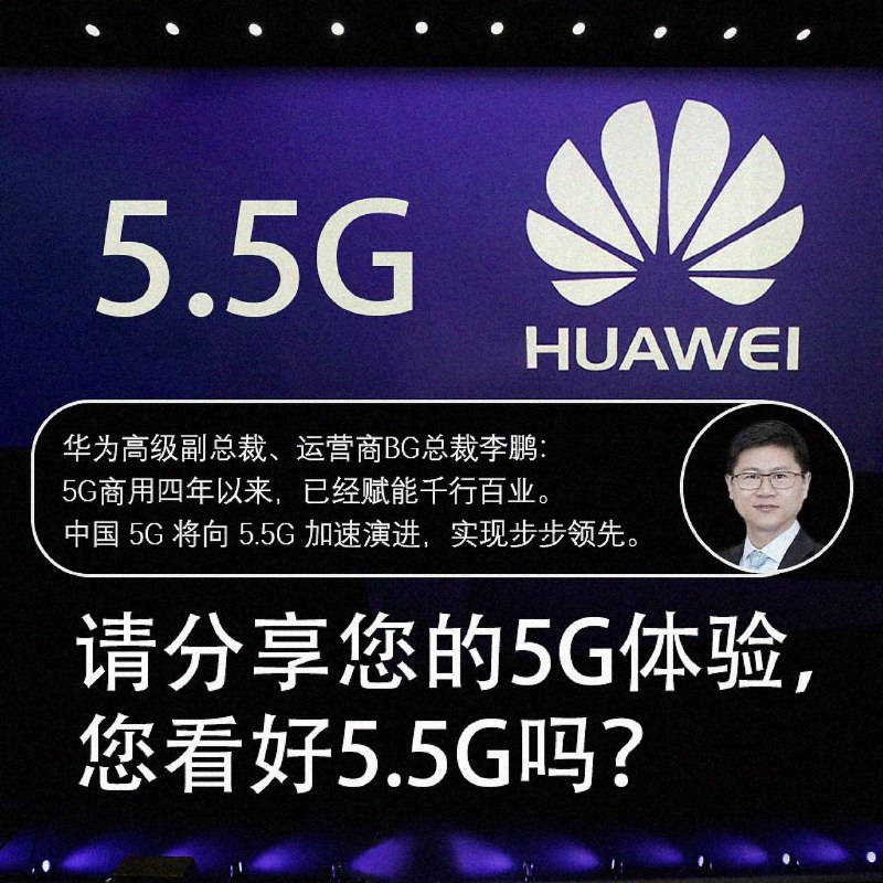 #中国笑话半瓶子晃荡