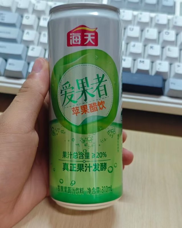 酱油大王海天味业开卖饮料 总裁回应：适当外延有网友近日发现，酱油大王海天味业延伸出了饮料业务