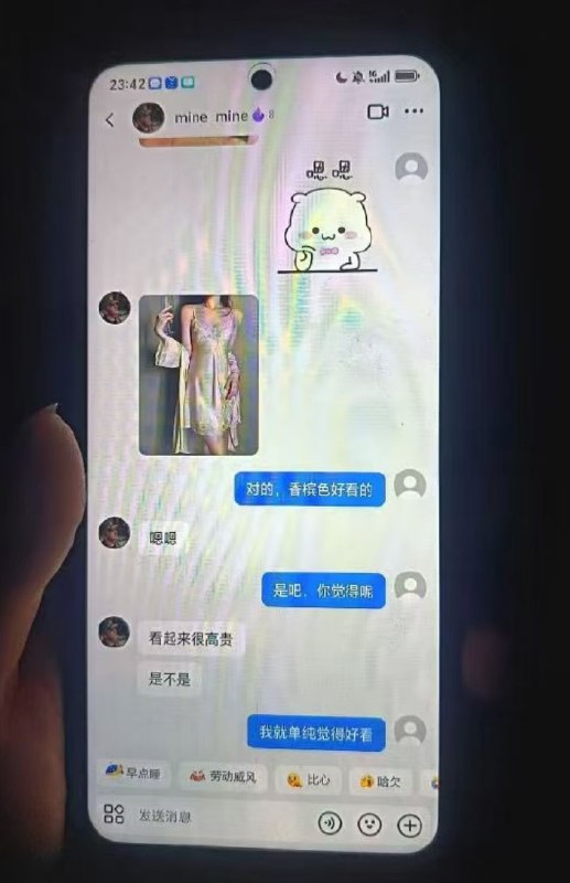 发现妻子出轨的那一刻，感觉整个世界都塌了