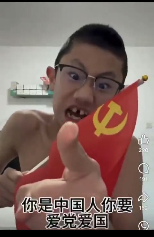 #流量密码 两头吃 😑#流量密码 两头吃 😑