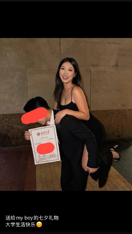 可怜的国男 七夕被艾滋女搞了 北大梦碎了感谢 Carriie  投稿！可怜的国男 七夕被艾滋女搞了 北大梦碎了感谢 Carriie  投稿！