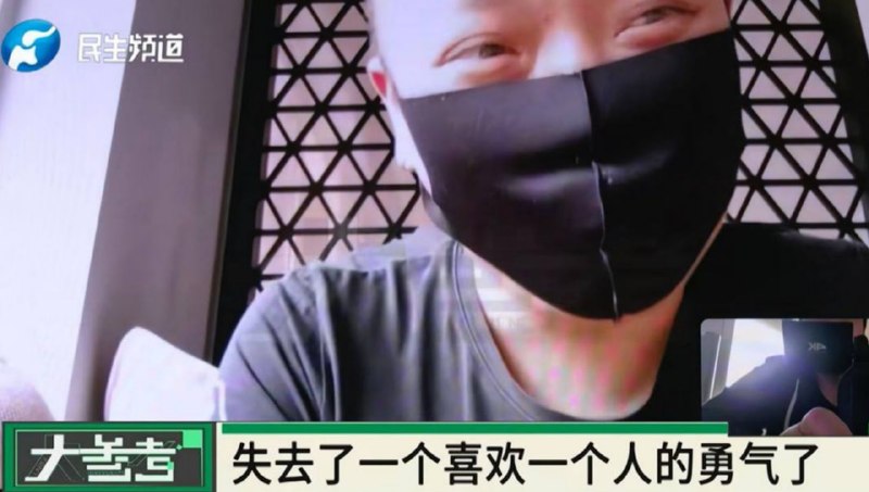 为娶女主播打赏近300万，才发现对方女儿已20岁！！！近日，四川的余先生曝光了一段令人心碎的遭遇：他在直播平台认识一名女主播，前后通过线上打赏和线下消费，累计花费近300万元，并一度以为两人正以结婚为目标交往