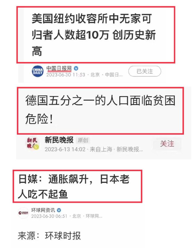 感谢来自某频道的投稿！感谢来自某频道的投稿！