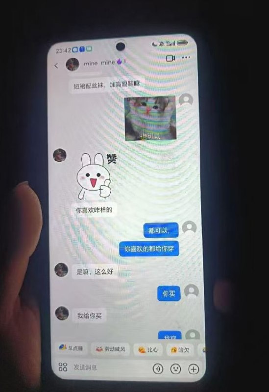 发现妻子出轨的那一刻，感觉整个世界都塌了