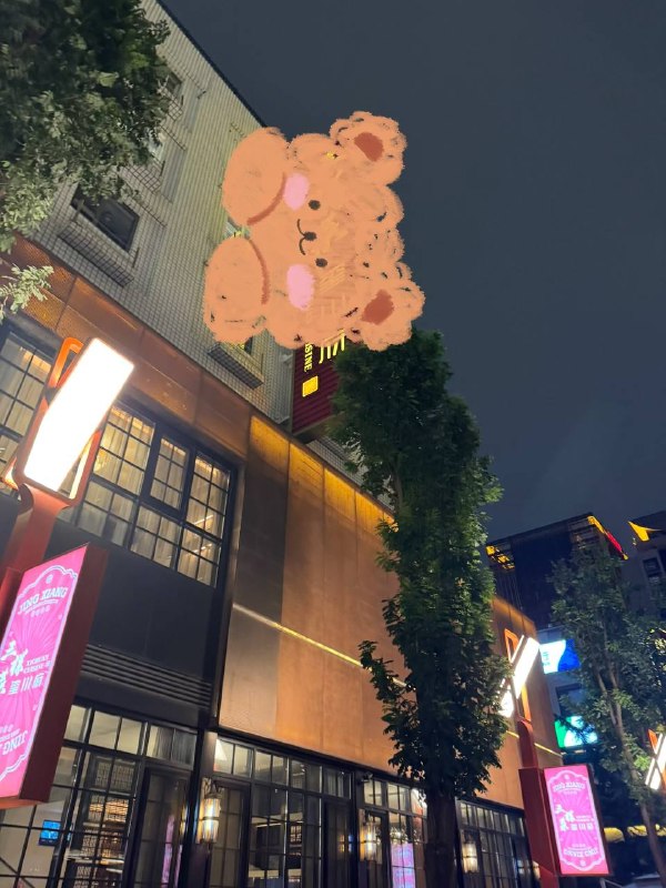 北京停车，被问了