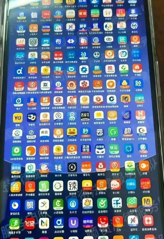 开开心心过好年感谢家人们投稿！