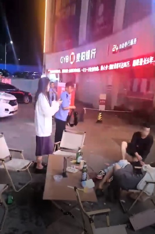 贵州突发情杀案，具体详情有待官方进一步通报