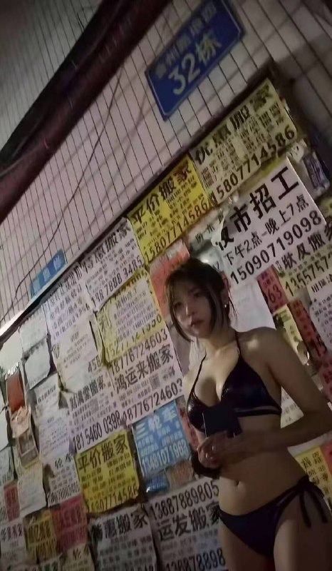 兄弟们快冲，南宁 琅西 大市场 #扫街 #美女 #鸡感谢家人们投稿！🌸 投稿  👉 交流群  💬 备用群  🍒 VPN群兄弟们快冲，南宁 琅西 大市场 #扫街 #美女 #鸡感谢家人们投稿！🌸 投稿  👉 交流群  💬 备用群  🍒 VPN群