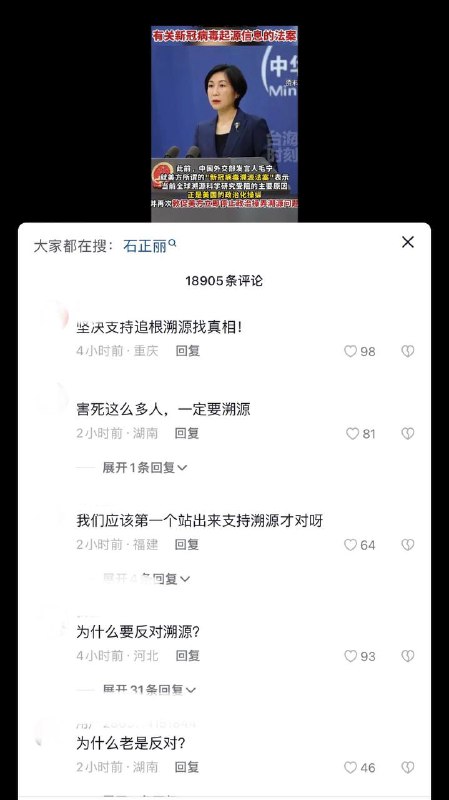 感谢来自某频道的投稿！感谢来自某频道的投稿！
