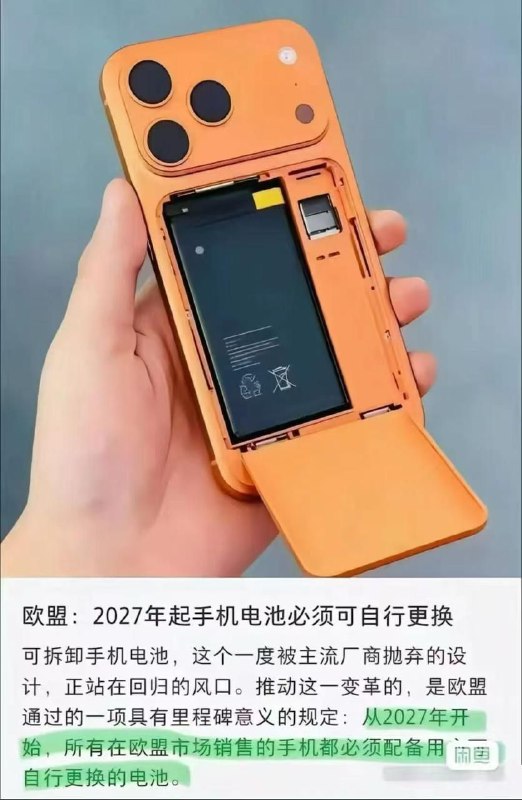 感谢家人们投稿！