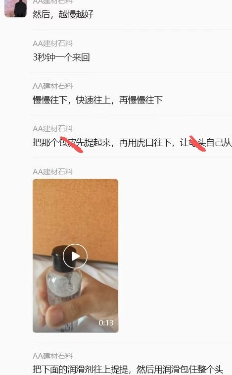 打飞机大神分享经验✍️✍️✍️感谢家人们投稿！打飞机大神分享经验✍️✍️✍️感谢家人们投稿！