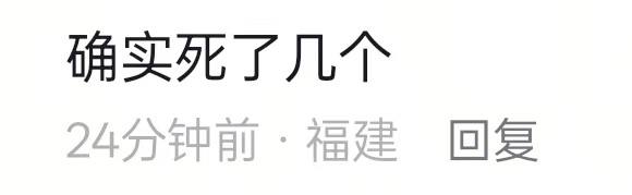 福建晋江市辉腾鞋业有限公司厂房7月9日12时起火，造成人员被困失联和重大伤亡，具体情况待核清