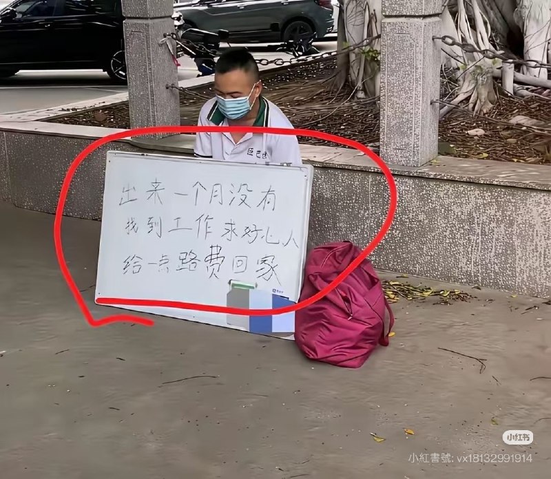 太赚钱了😭感谢家人们投稿！太赚钱了😭感谢家人们投稿！