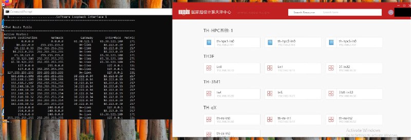 天津超算中心被外国黑客拖库，黑客发布了数据样本
