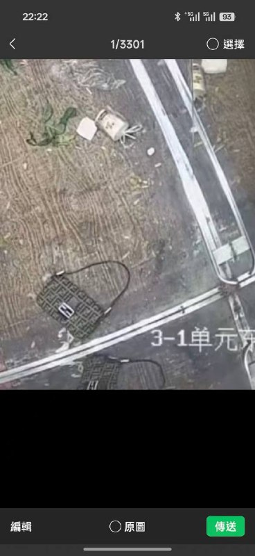 湖北仙桃，整容怪电梯打初中生事件，被扒出是当地小网红“六六”，已经被网友骂成私密账号了