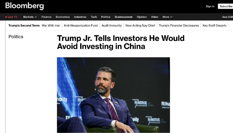 特朗普长子称不会投资中国：不能假装中国是盟友尽管美国总统特朗普政府正在推动改善美中经贸关系，他的长子小特朗普（Donald Trump Jr.）星期四（6月4日）在瑞士苏黎世一场面向投资者的活动上说，他不会选择投资中国