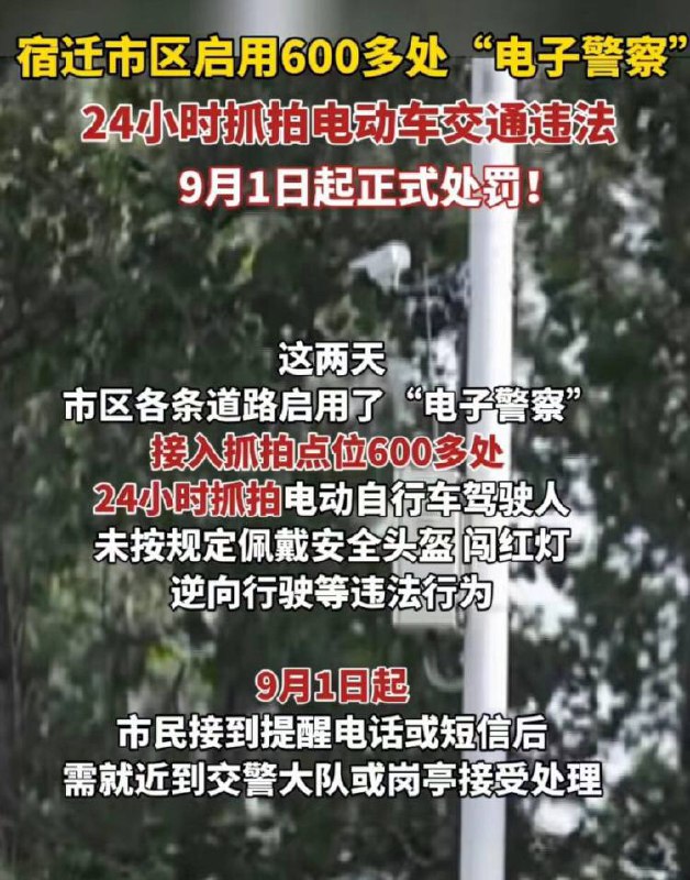 #中共國 600多台印鈔機日夜不停工作，當所有的商務活動只剩下罰款經濟時，帝國末日比你想象的還要快！感谢来自某频道的投稿！
