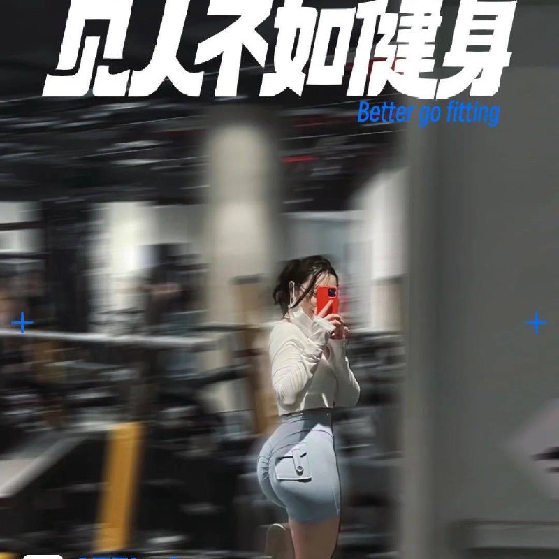 #加州大学 #吃瓜🍉 UCSD女博士瓜又后续 Vince伪娘炮友被曝光实锤 大尺度聊天记录加视频被渣男发群里 曾经留学加州尔湾UCI 现已回国 真名刘毅 英文名Kathy去18禁小群看，每次都是惊天动地泣鬼神，辣眼睛👀 