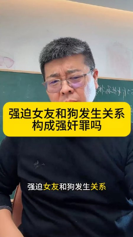 感谢家人们投稿！感谢家人们投稿！