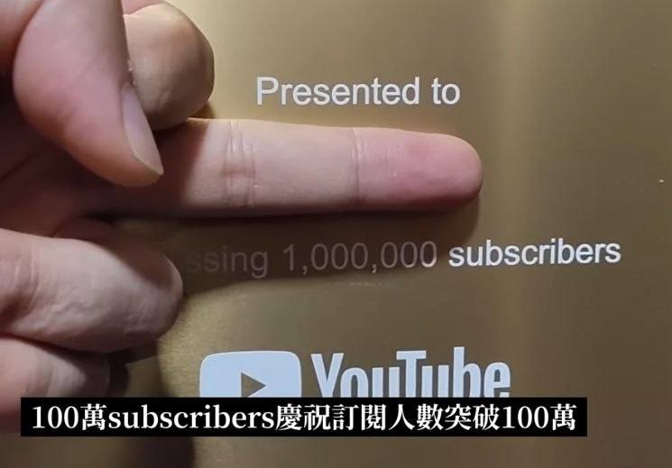 频道：华夏奇闻异事 网名：李兰斯，本名：李宝钢（油管粉丝 20 余万） 现居马来西亚🇲🇾1. 搬运视频，黑化国家蹭流量无原创内容，靠搬运国内短视频断章取义、煽动情绪、抹黑政府来博取眼球