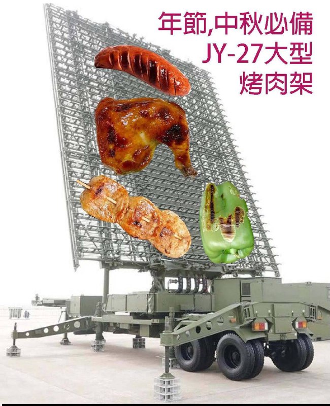 中国最强黑科技委内瑞拉已购买 🤗#委内瑞拉感谢家人们投稿！中国最强黑科技委内瑞拉已购买 🤗#委内瑞拉感谢家人们投稿！