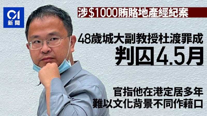 每次打开香港新闻都感到非常抽象😎 匿名投稿感谢家人们投稿！每次打开香港新闻都感到非常抽象😎 匿名投稿感谢家人们投稿！