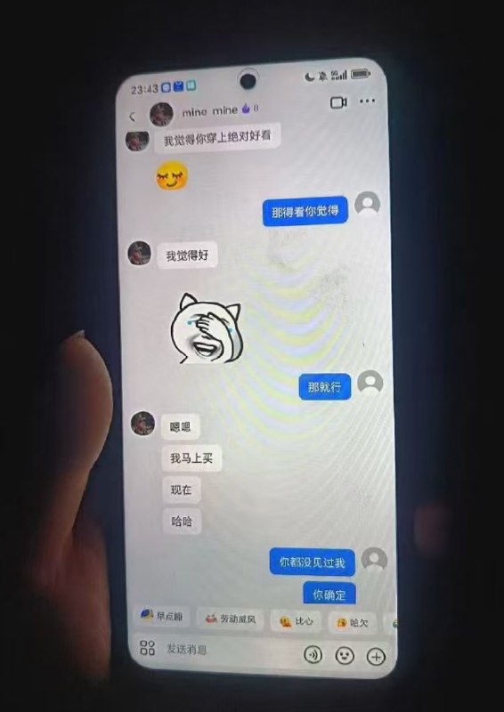 发现妻子出轨的那一刻，感觉整个世界都塌了