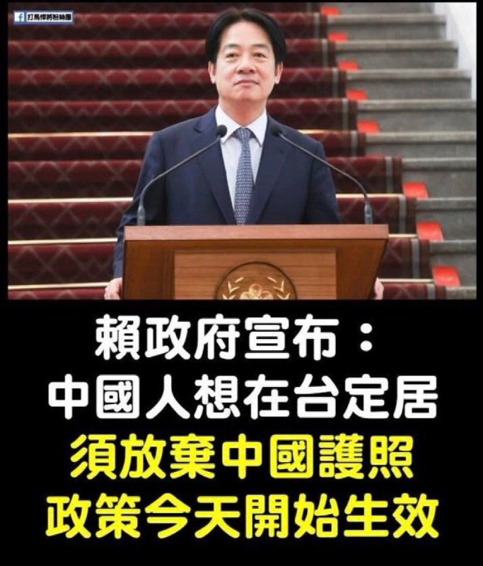 【遥遥领先,万万没想到这四个字还是贬义词  - ]感谢家人们投稿！【遥遥领先,万万没想到这四个字还是贬义词  - ]感谢家人们投稿！