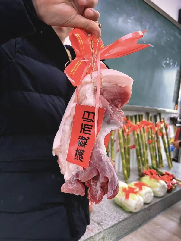 #贵州 中学 奖励 挺 丰富的啊 校长 实在人 🤣🤣🤣🤣🤣🤣🤣🤣🤣🤣感谢家人们投稿！#贵州 中学 奖励 挺 丰富的啊 校长 实在人 🤣🤣🤣🤣🤣🤣🤣🤣🤣🤣感谢家人们投稿！