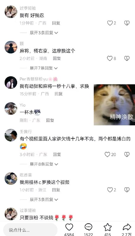2025年11月24日晚上8时左右南宁琅东六组发生 #砍人 事件.....42岁的丘某某，案发后逃离现场，当晚已被警方抓获 ！ #刀仔Ps：一名男子，已送医救治..案件正在进一步调查中感谢家人们投稿！2025年11月24日晚上8时左右南宁琅东六组发生 #砍人 事件.....42岁的丘某某，案发后逃离现场，当晚已被警方抓获 ！ #刀仔Ps：一名男子，已送医救治..案件正在进一步调查中感谢家人们投稿！